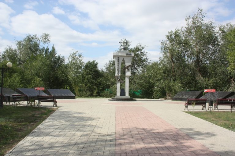 «Чернобыль зардабынан қаза болған жерлестерімізге» арналған мемориалдық кешен